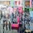 2026南京秋季全国糖酒会粮油展位预定*新规范流程