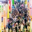 解锁专属参展通道！地方地标食品南京2026秋糖报名指南