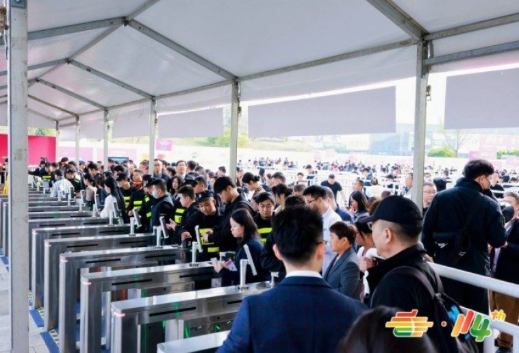 调味品OEM厂家备战2026南京秋糖：展位申请操作全流程