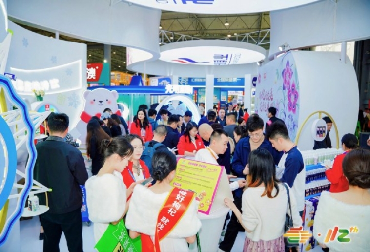 低度潮饮及啤酒企业2026南京秋糖现场意向合作与订单签约的核心商贸平台