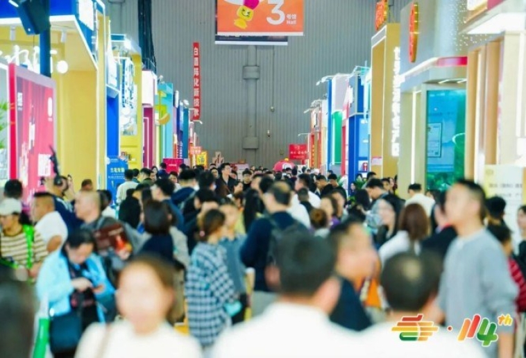 2026南京秋糖1号馆企业产品创新力与品牌影响力是优质展位分配的重要参考依据