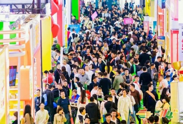 解锁专属参展通道！地方地标食品南京2026秋糖报名指南