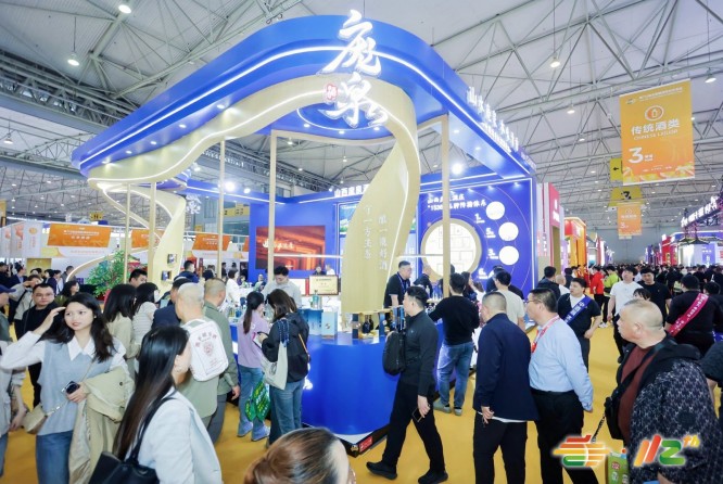 成都糖酒会 (42).jpg